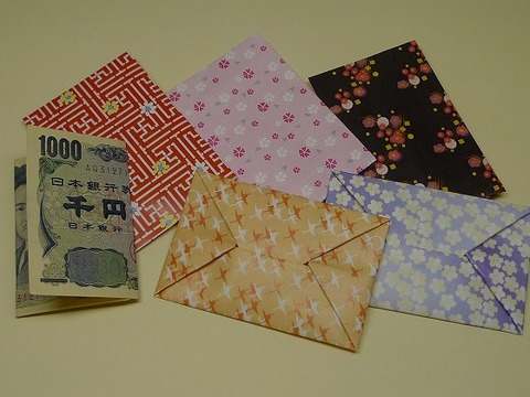 折り紙で封筒風ポチ袋