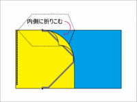 折り紙ケース11