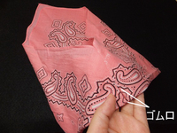 バンダナ三角巾05