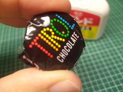http://handmade.xsrv.jp/tirol6.jpg